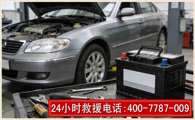 南靖汽车电瓶搭电 南靖汽车电瓶搭电