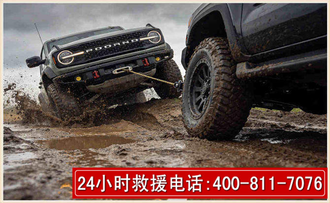 南靖长春汽车道路救援公司2026年7月备战台风巴威全面落实救援前置准备工作